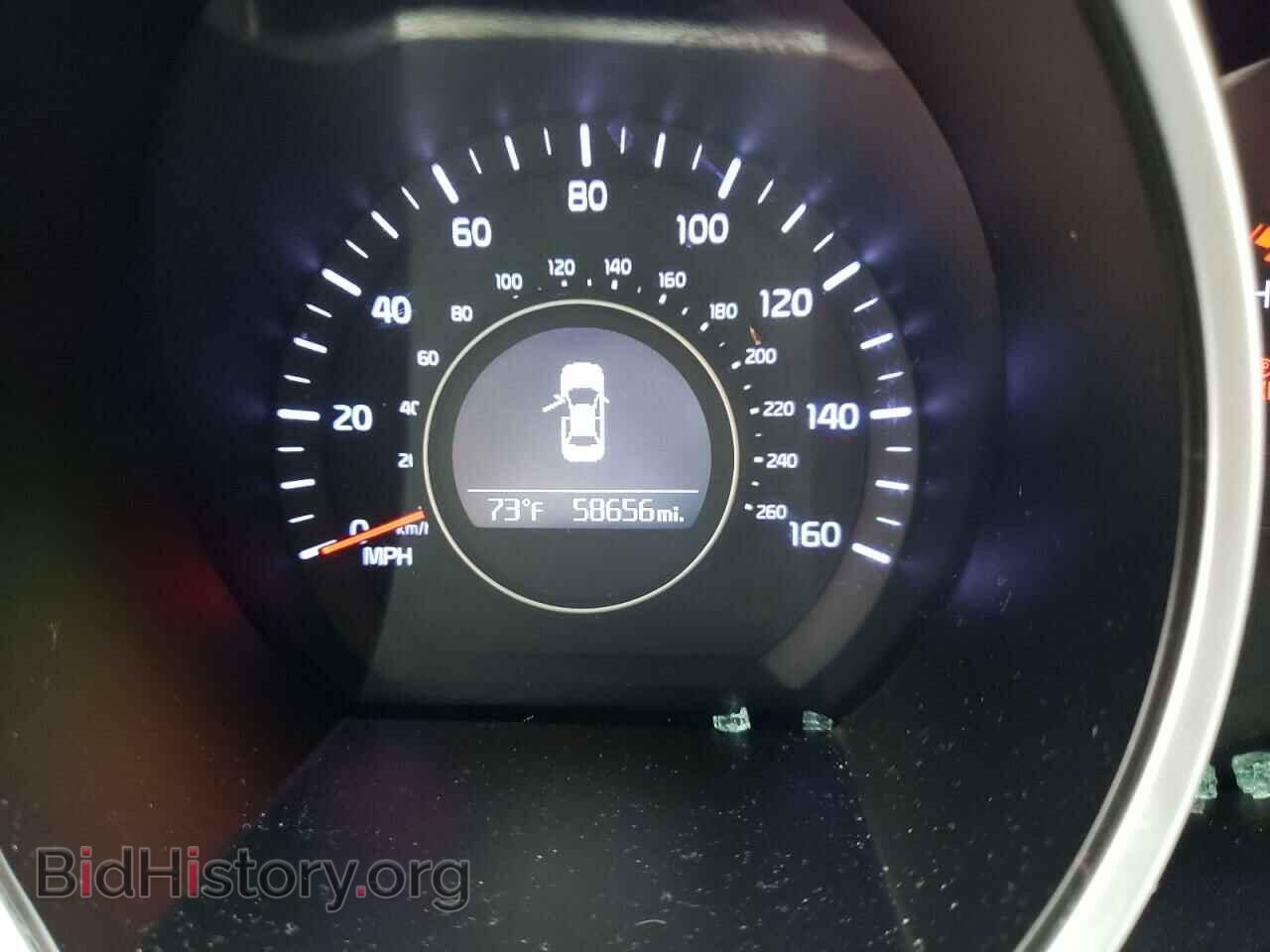 2015 KIA OPTIMA - VIN: KNAGM4A71F5622914 - Фото 8