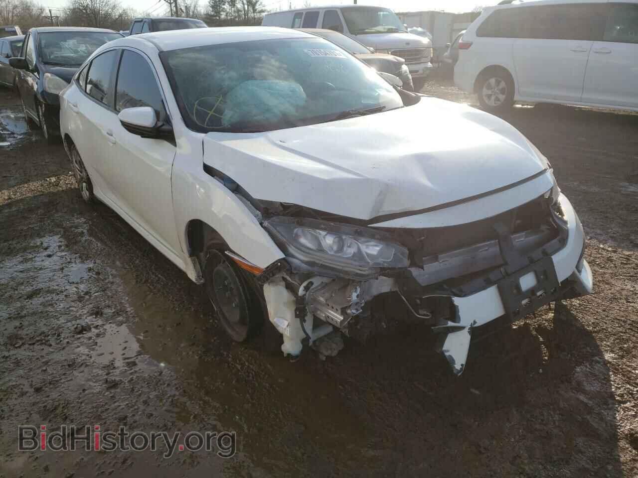 Фотография 2HGFC2F57HH515022 - HONDA CIVIC 2017