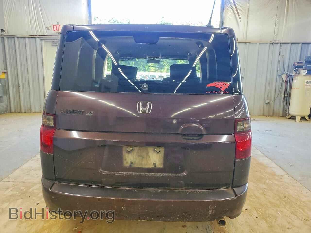 2008 HONDA ELEMENT - VIN: 5J6YH18998L004590 - Фото 6