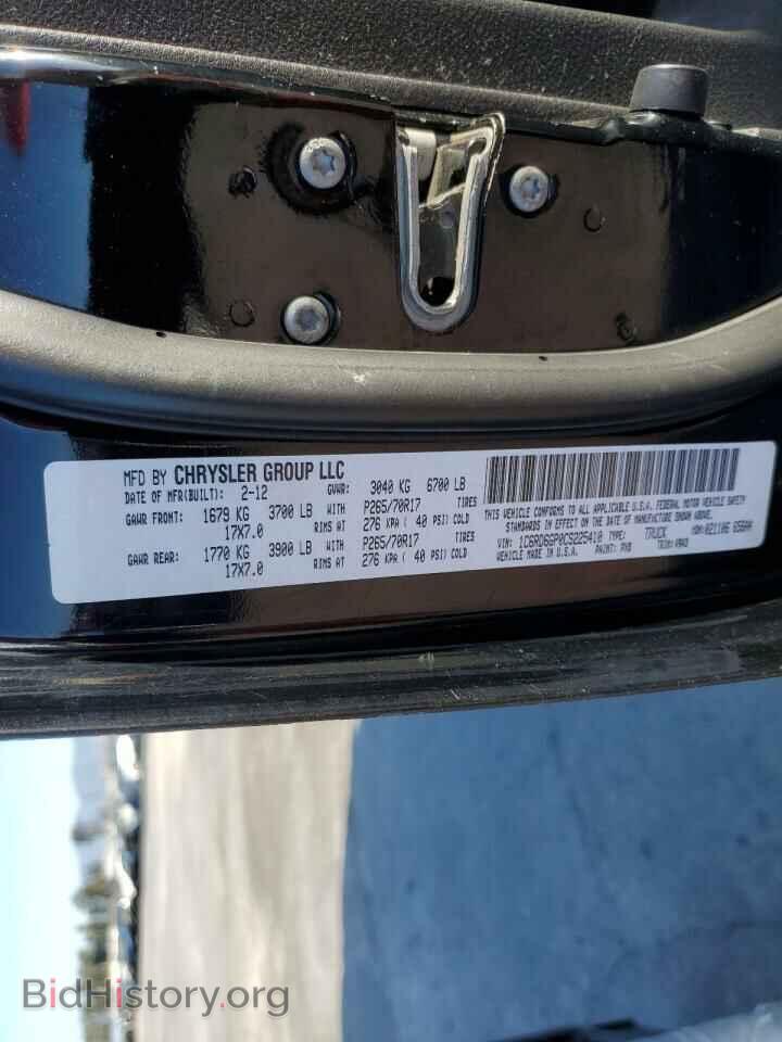 2012 DODGE RAM 1500 - VIN: 1C6RD6GP0CS225410 - Фото 13