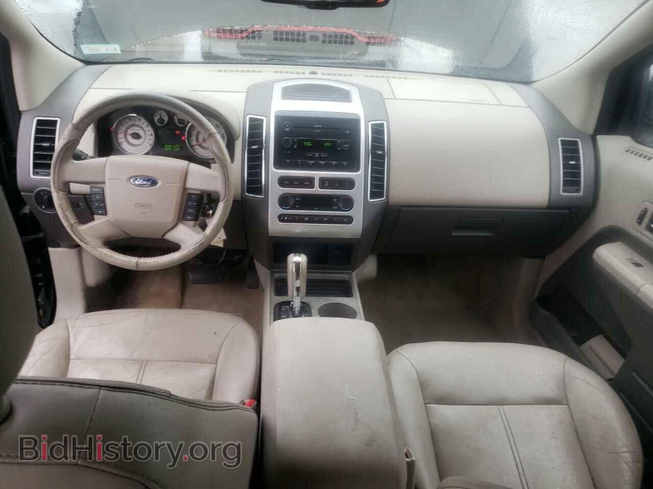 2007 FORD EDGE - VIN: 2FMDK39C87BA82753 - Фото 8
