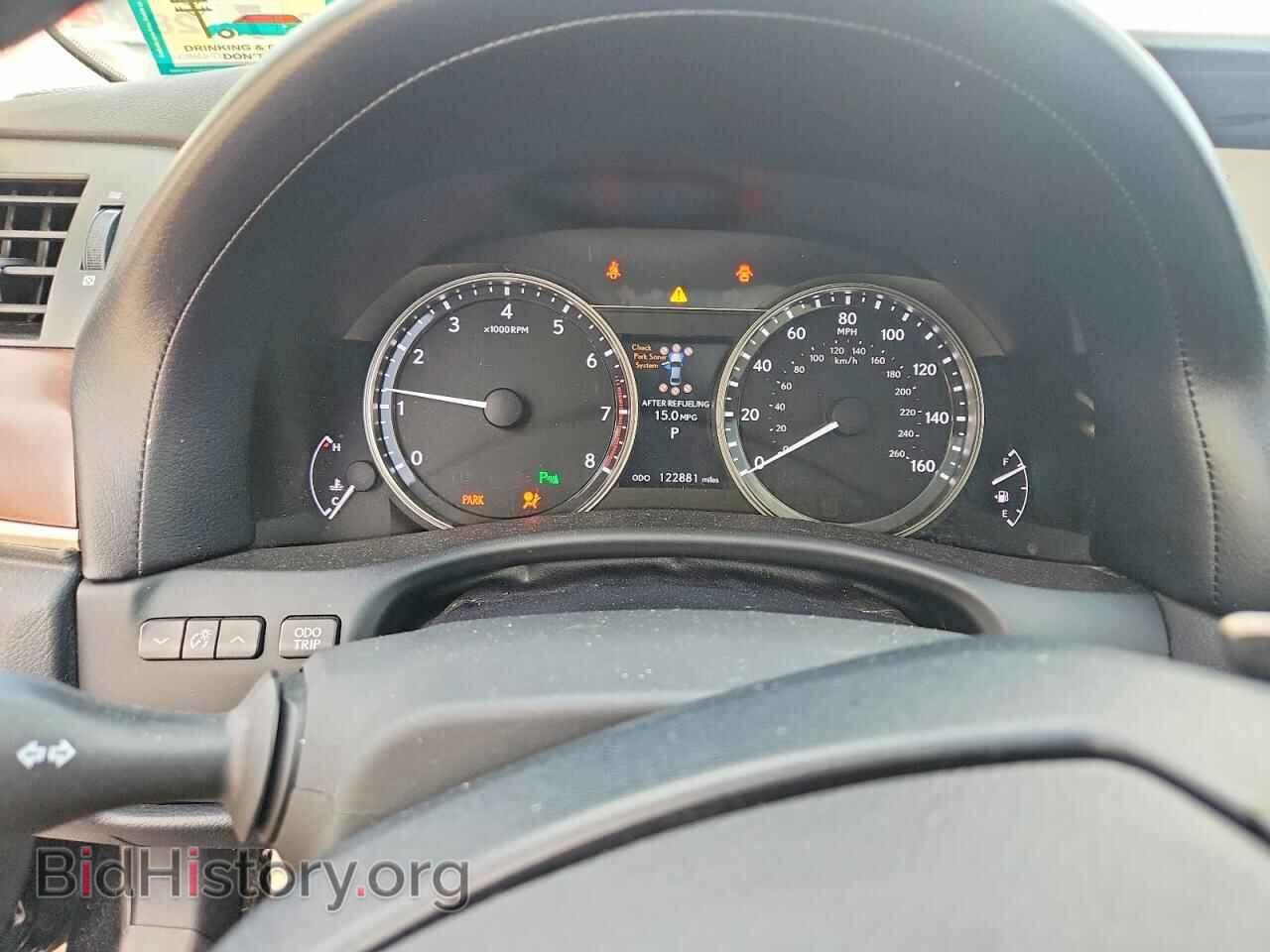 2014 LEXUS GS350 - VIN: JTHCE1BL2E5022814 - Photo 9