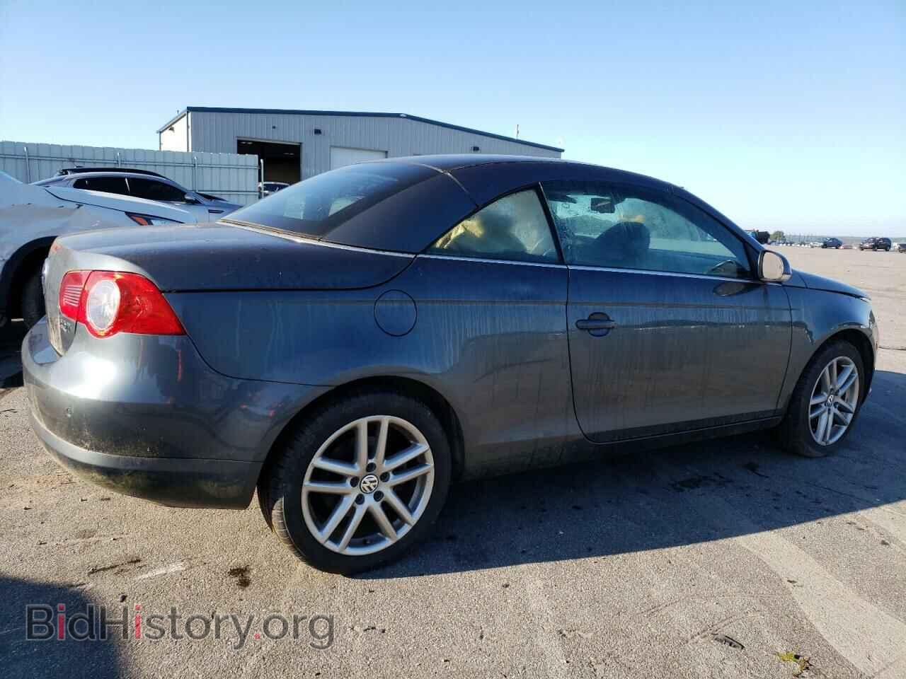 2008 VOLKSWAGEN EOS - VIN: WVWFA71F78V028024 - Фото 3