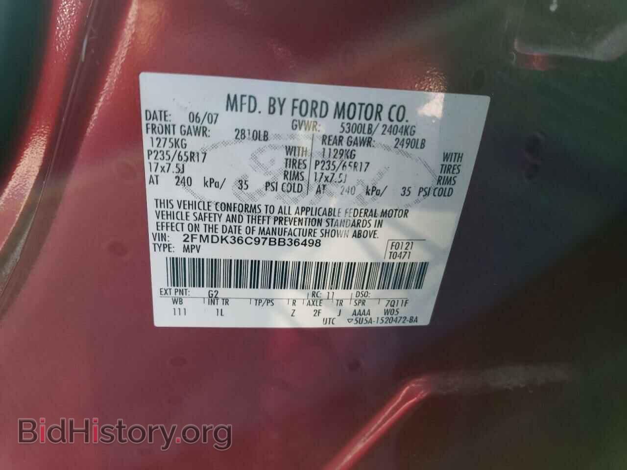 2007 FORD EDGE - VIN: 2FMDK36C97BB36498 - Photo 13