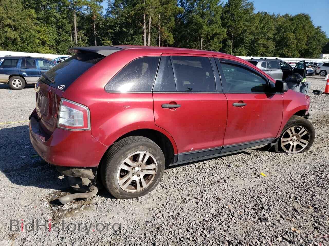 2007 FORD EDGE - VIN: 2FMDK36C97BB36498 - Photo 3