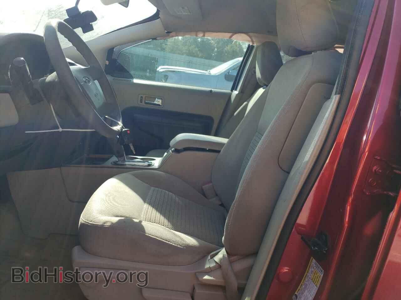 2007 FORD EDGE - VIN: 2FMDK36C97BB36498 - Photo 7