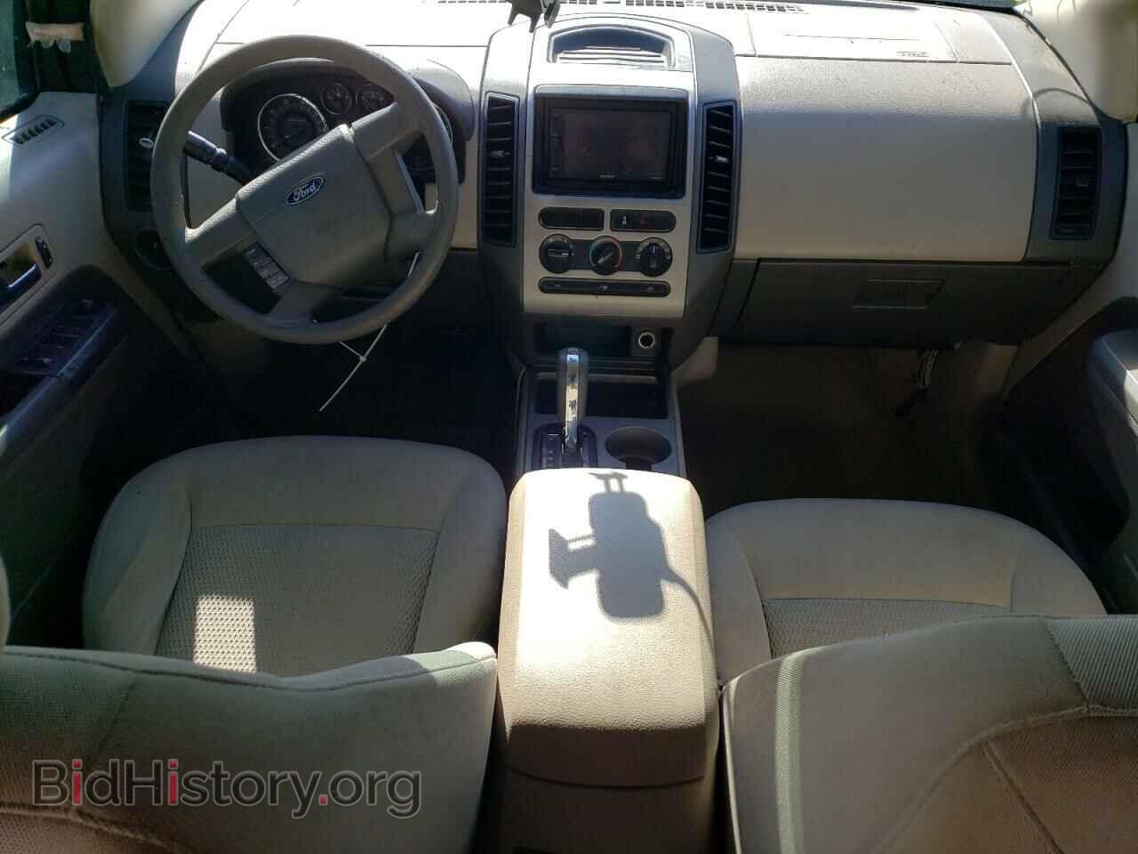 2007 FORD EDGE - VIN: 2FMDK36C97BB36498 - Photo 8