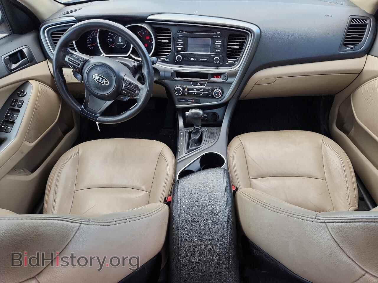 2014 KIA OPTIMA - VIN: 5XXGM4A76EG313050 - Photo 8