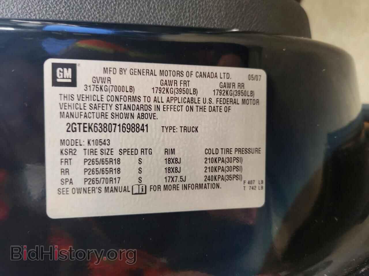 2007 GMC SIERRA - VIN: 2GTEK638071698841 - Photo 12