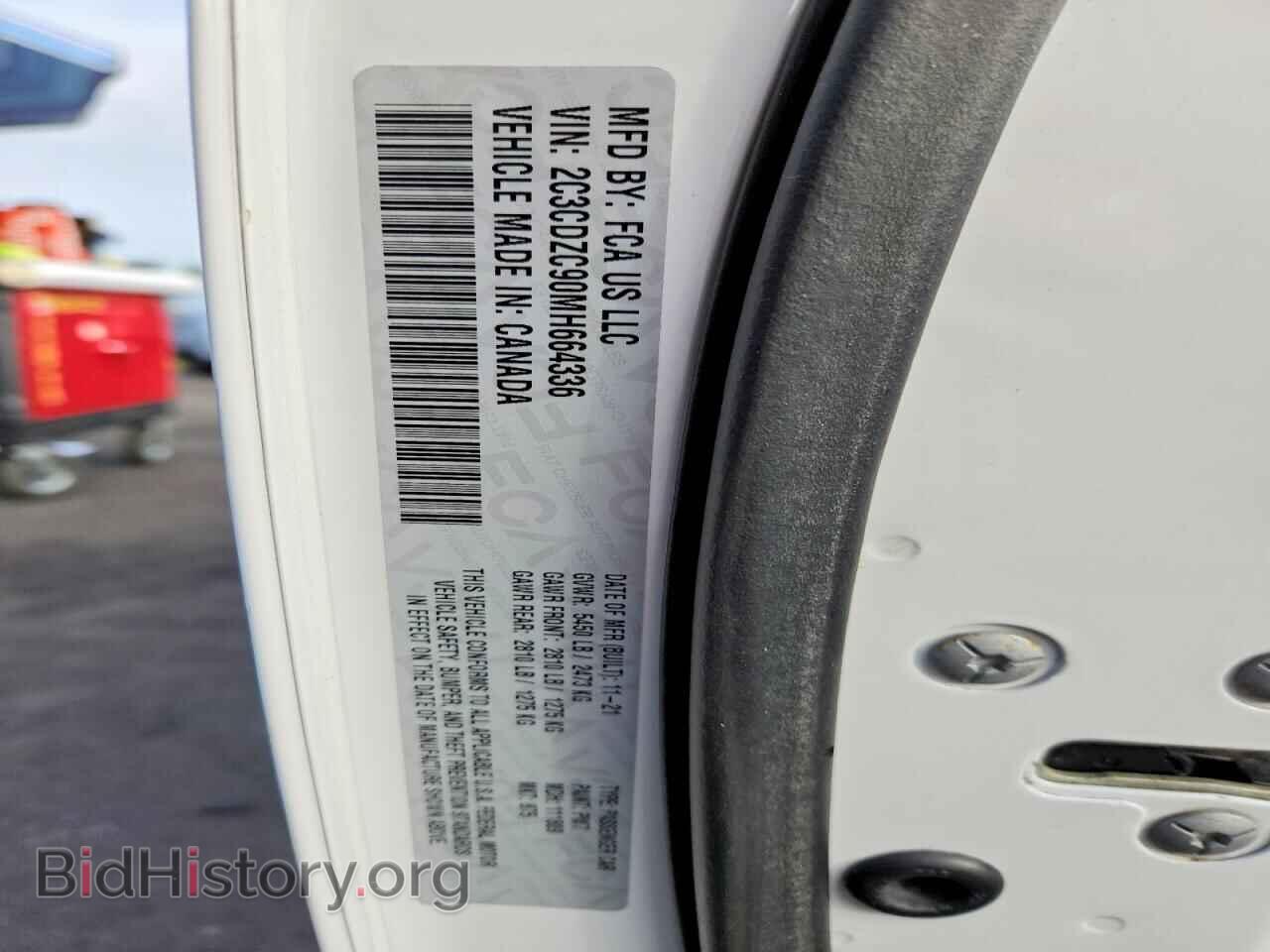 2021 DODGE CHALLENGER - VIN: 2C3CDZC90MH664336 - Photo 12