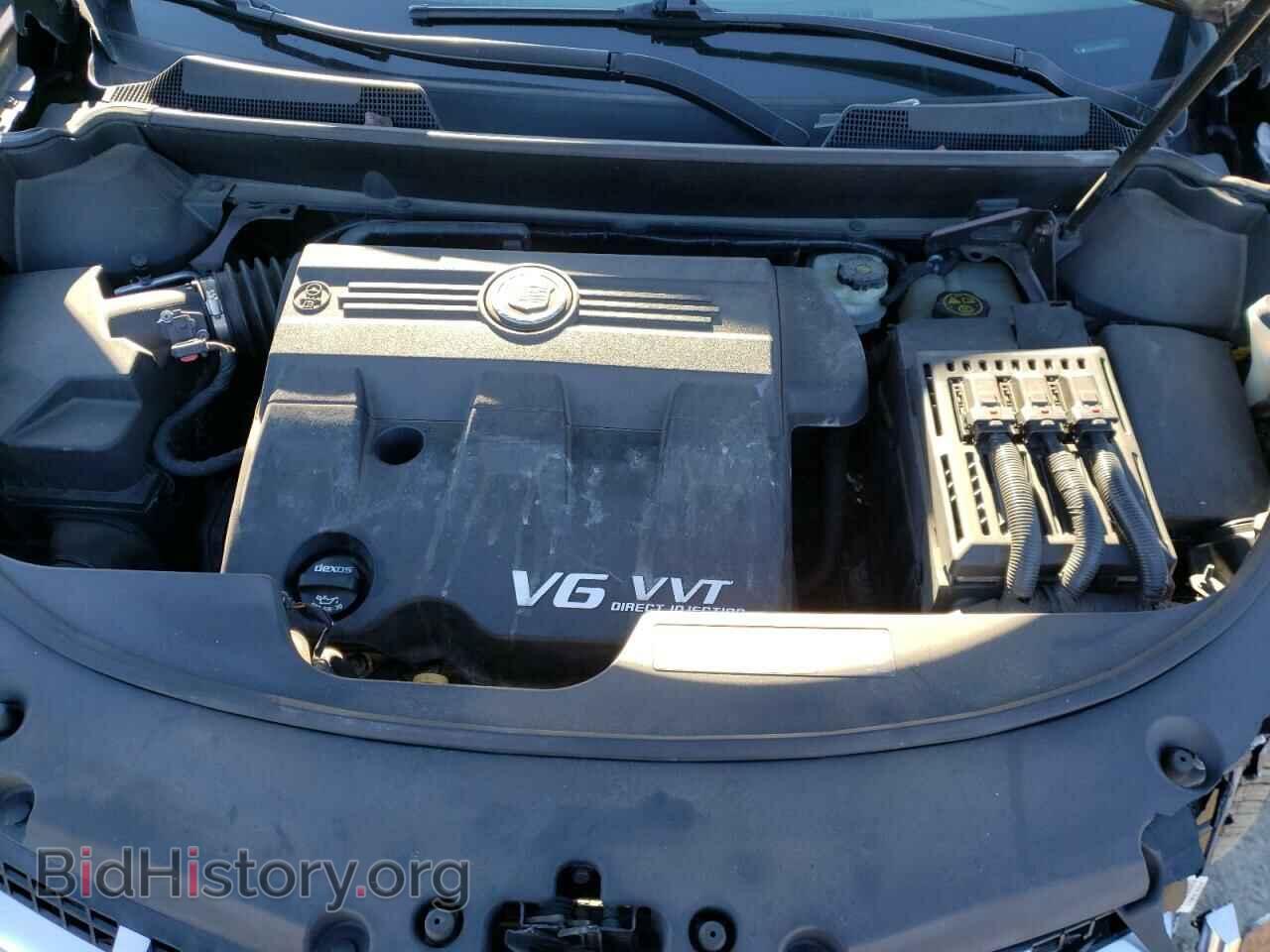 2015 CADILLAC SRX - VIN: 3GYFNBE32FS622007 - Фото 7