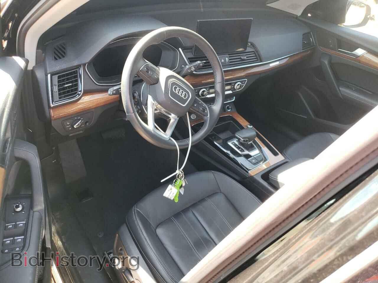 2022 AUDI Q5 - VIN: WA1EAAFY3N2019671 - Фото 8