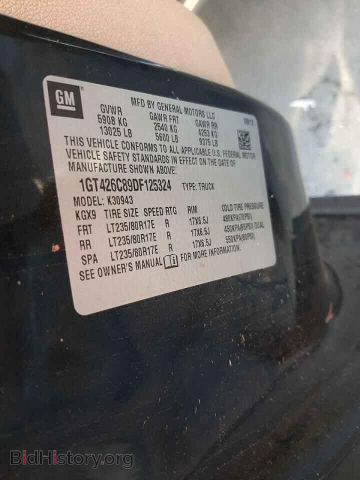 2013 GMC SIERRA - VIN: 1GT426C89DF125324 - Фото 8