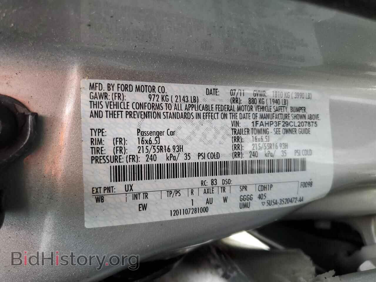 2012 FORD FOCUS - VIN: 1FAHP3F29CL207875 - Фото 13