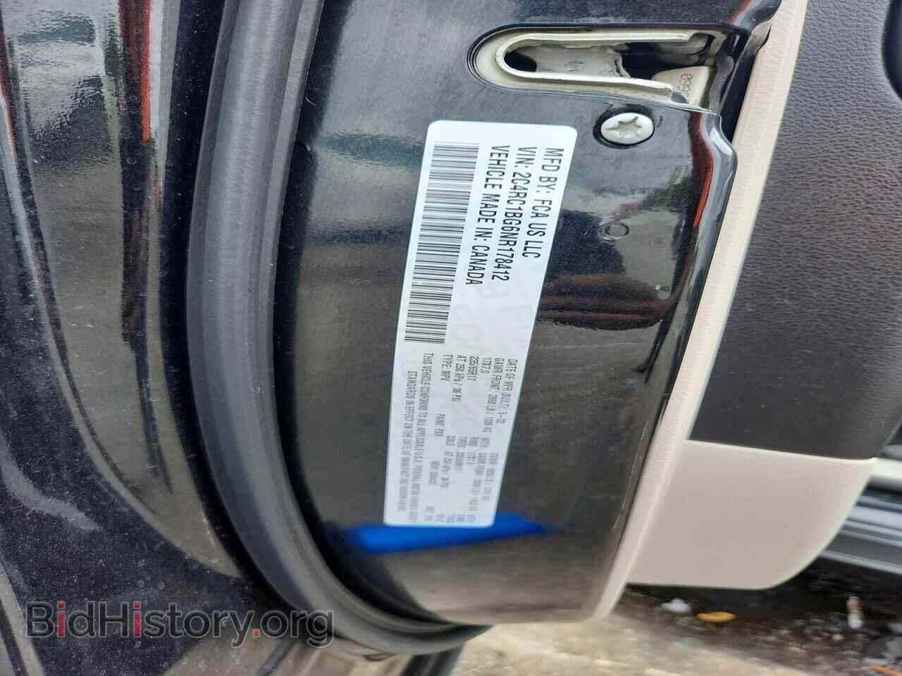 2022 CHRYSLER PACIFICA - VIN: 2C4RC1BG6NR178412 - Photo 13