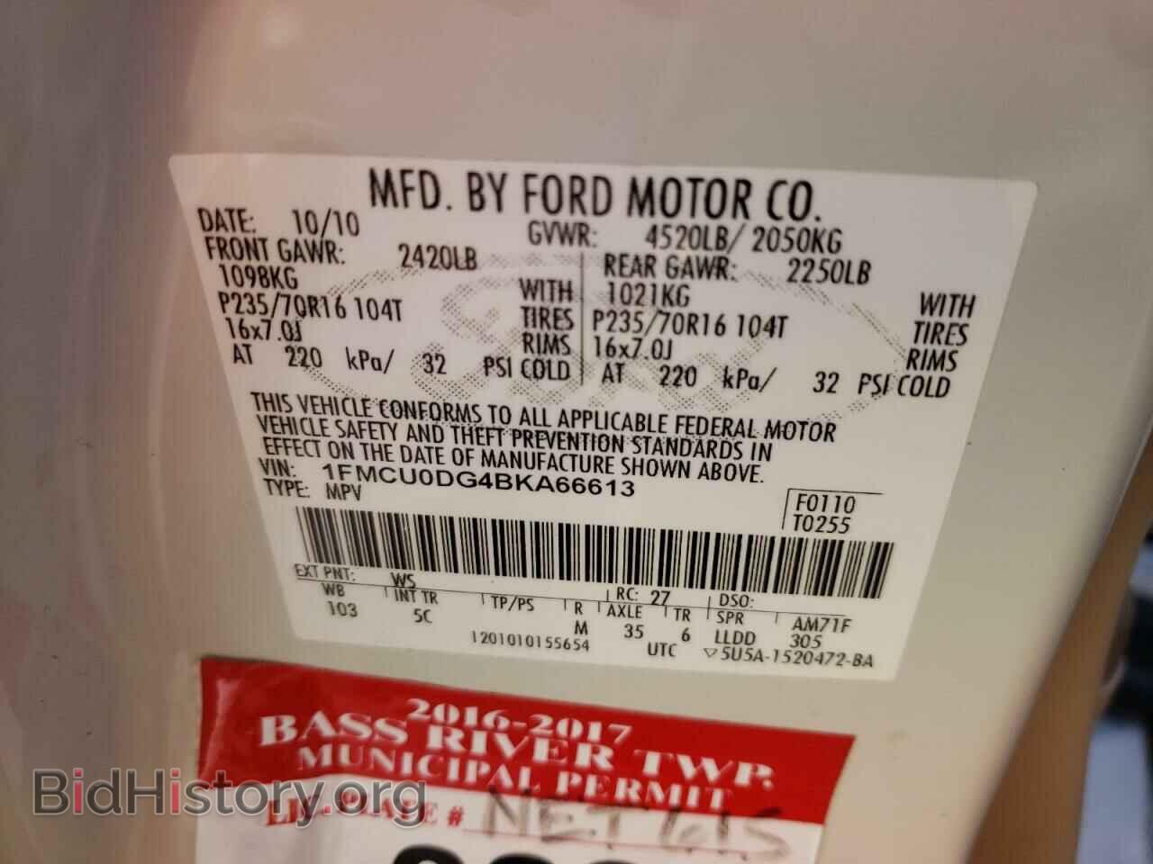 2011 FORD ESCAPE - VIN: 1FMCU0DG4BKA66613 - Фото 10