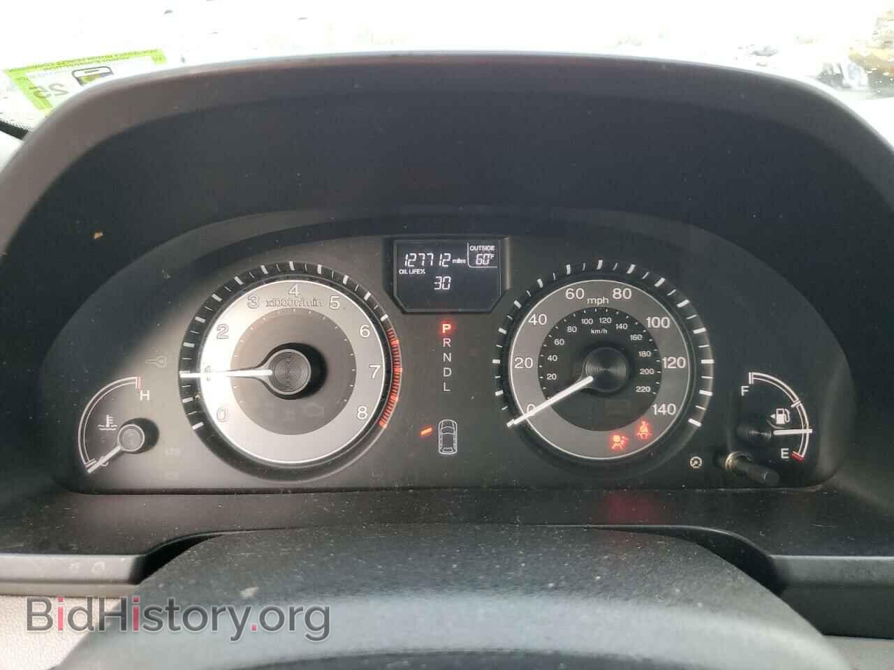 2014 HONDA All Models - VIN: 5FNRL5H41EB077567 - Фото 9