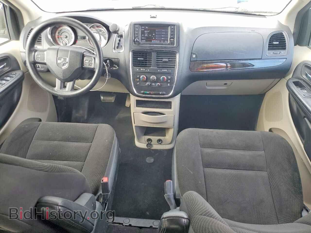 2017 DODGE CARAVAN - VIN: 2C4RDGBG0HR866880 - Photo 8