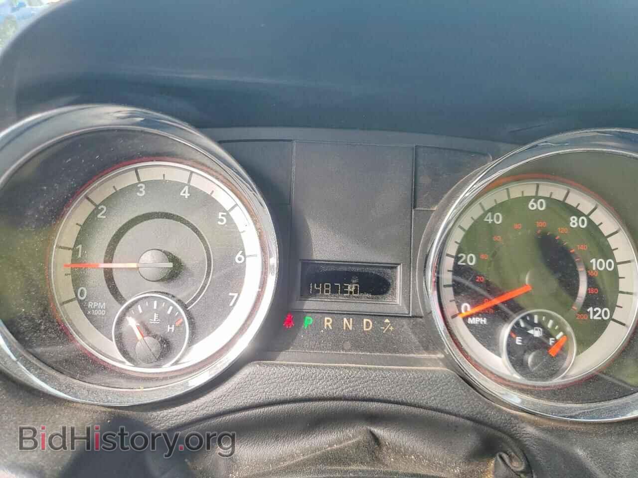 2017 DODGE CARAVAN - VIN: 2C4RDGBG0HR866880 - Photo 9