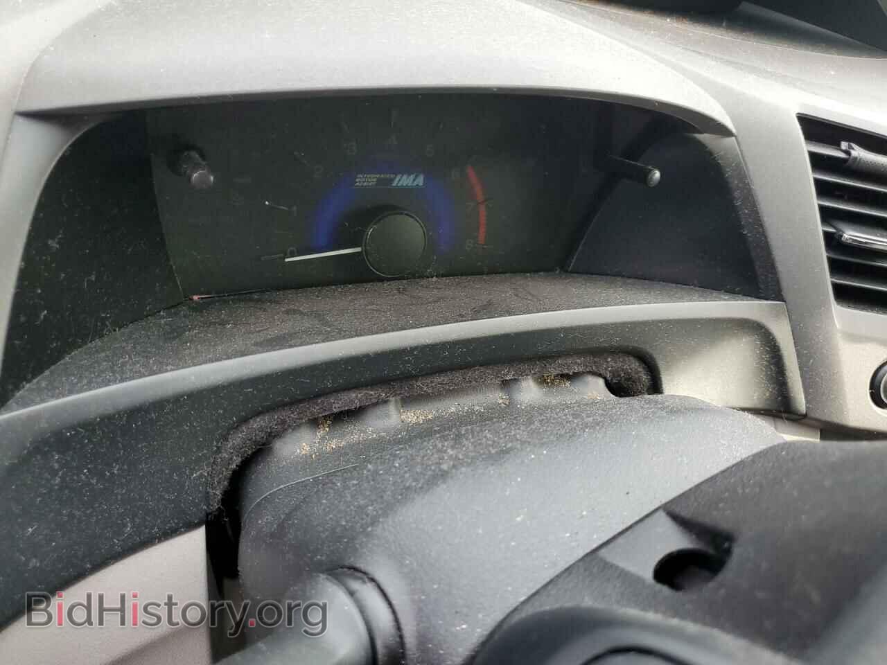 2012 HONDA CIVIC - VIN: JHMFB4F25CS008168 - Фото 9