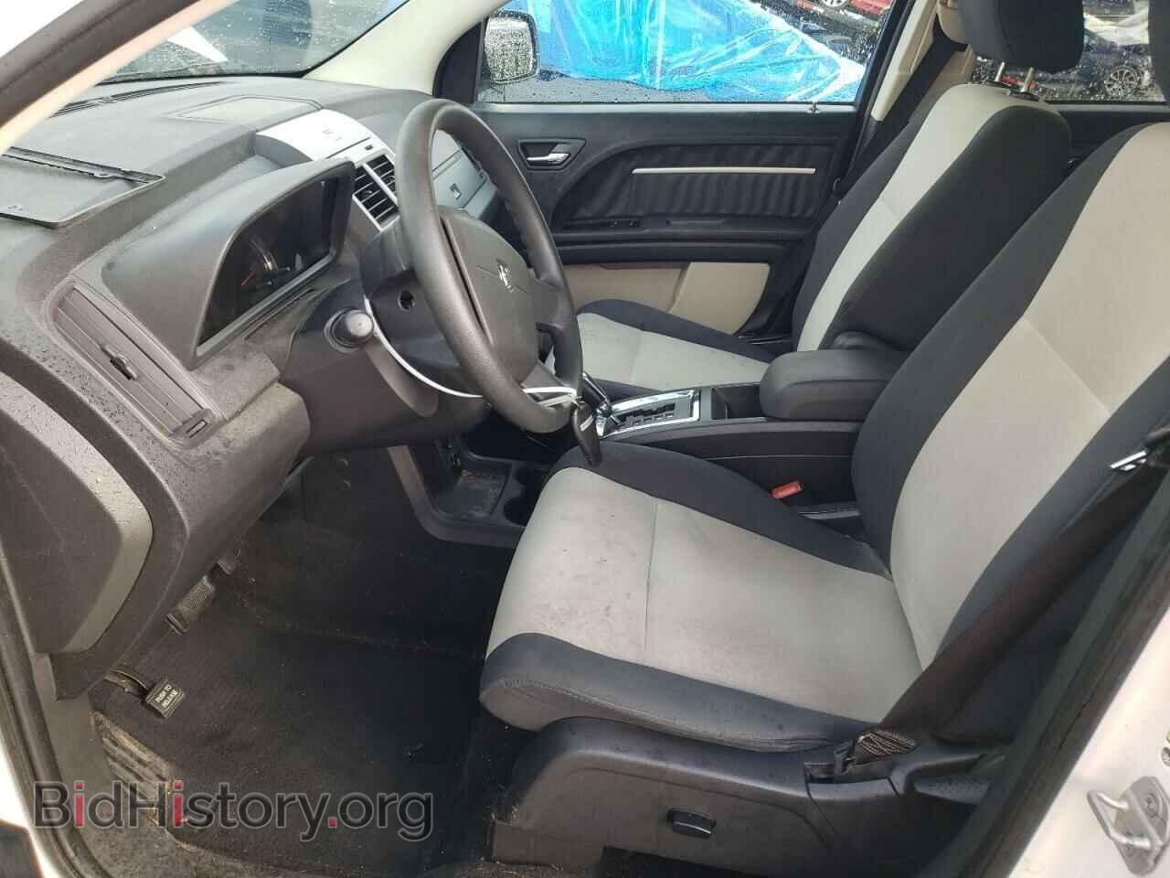 2009 DODGE JOURNEY - VIN: 3D4GG57V79T601529 - Фото 7
