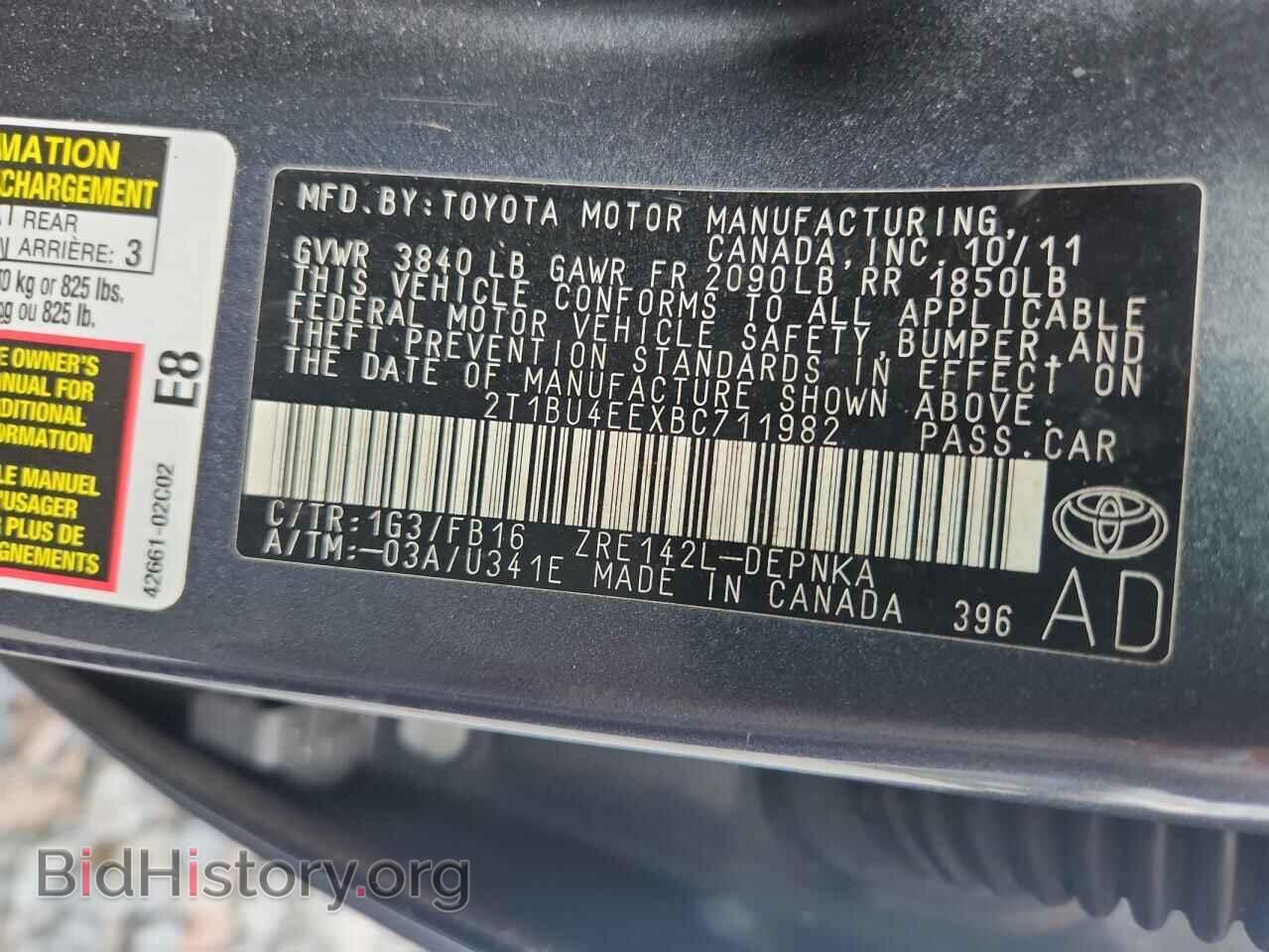 2011 TOYOTA COROLLA - VIN: 2T1BU4EEXBC711982 - Фото 12