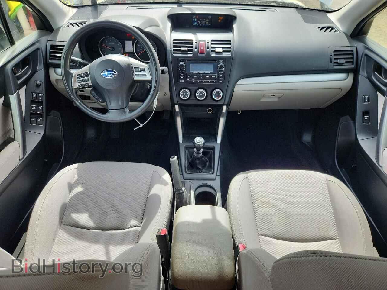 2015 SUBARU FORESTER - VIN: JF2SJAAC9FG558080 - Фото 8