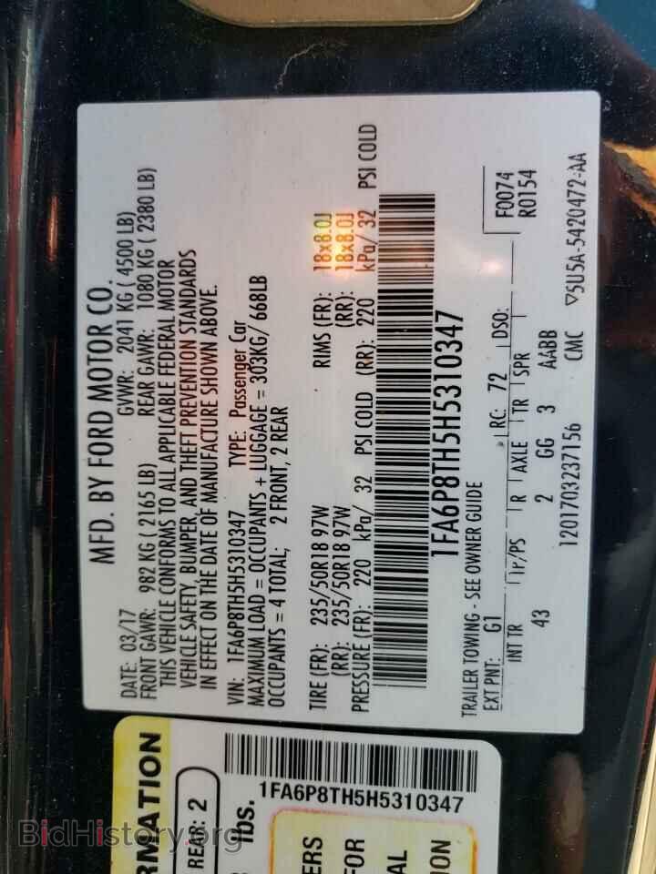 2017 FORD ALL Models - VIN: 1FA6P8TH5H5310347 - Фото 12