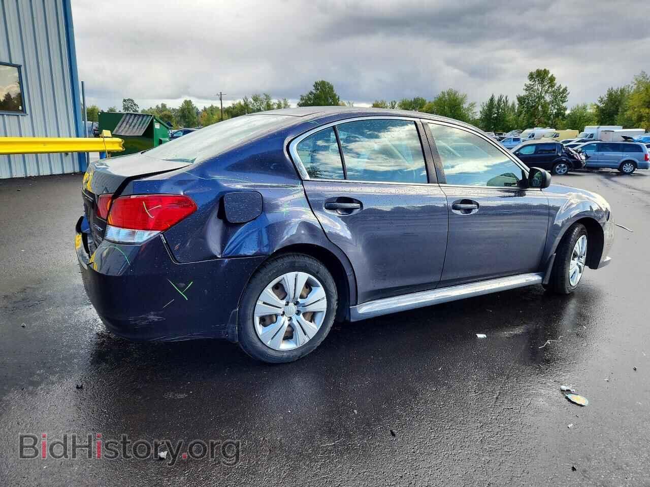 2013 SUBARU LEGACY - VIN: 4S3BMBA69D3023051 - Фото 3