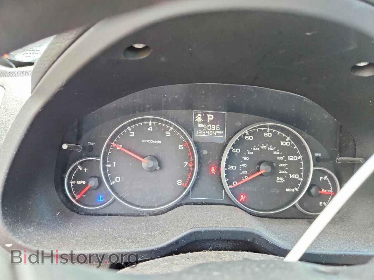 2013 SUBARU LEGACY - VIN: 4S3BMBA69D3023051 - Фото 9