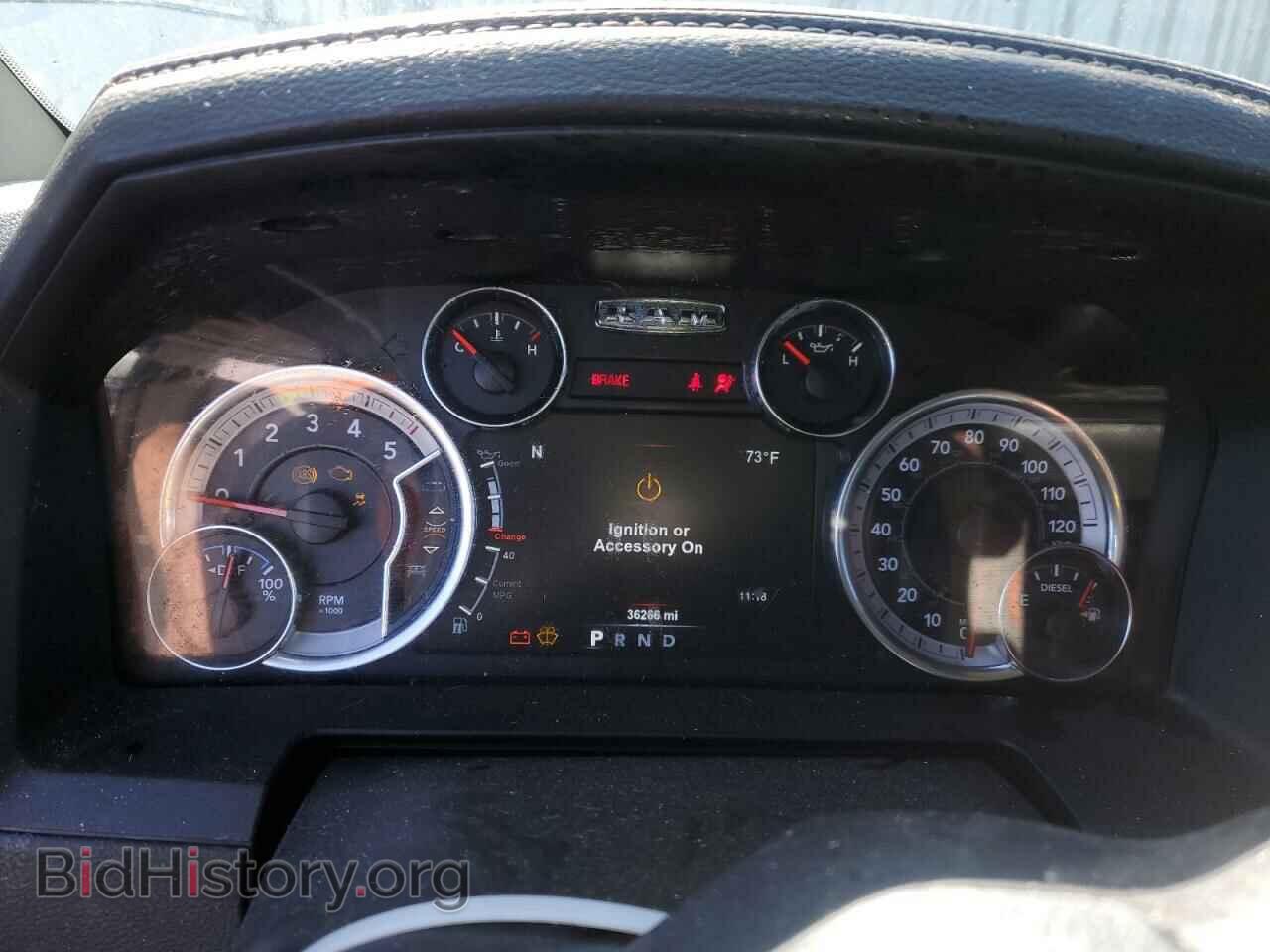 2018 RAM 1500 - VIN: 1C6RR7NMXJS355594 - Фото 9