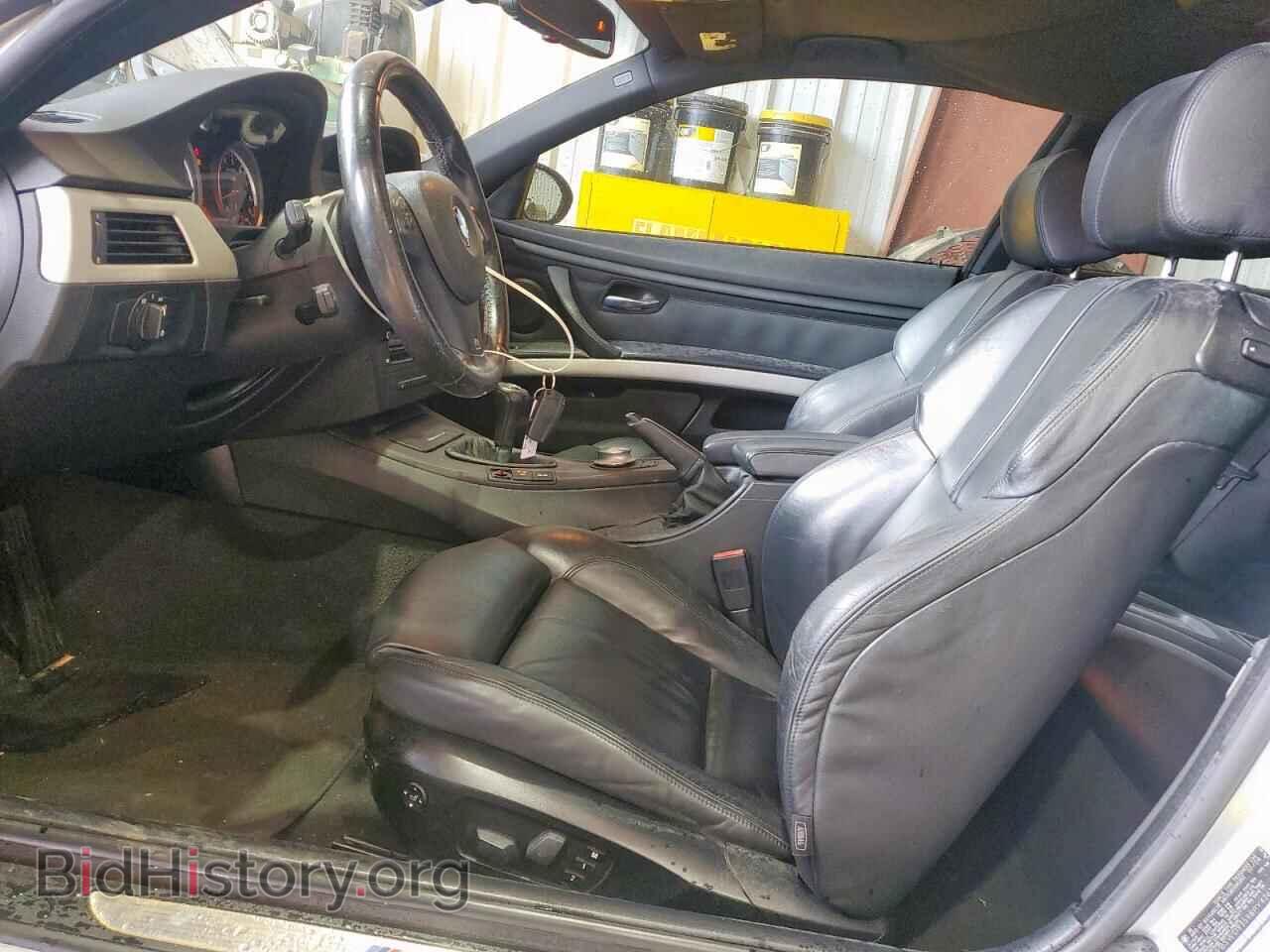 2008 BMW M3 - VIN: WBSWD93598PY42616 - Фото 7