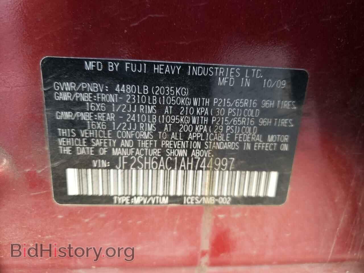 2010 SUBARU FORESTER - VIN: JF2SH6AC1AH744997 - Фото 10