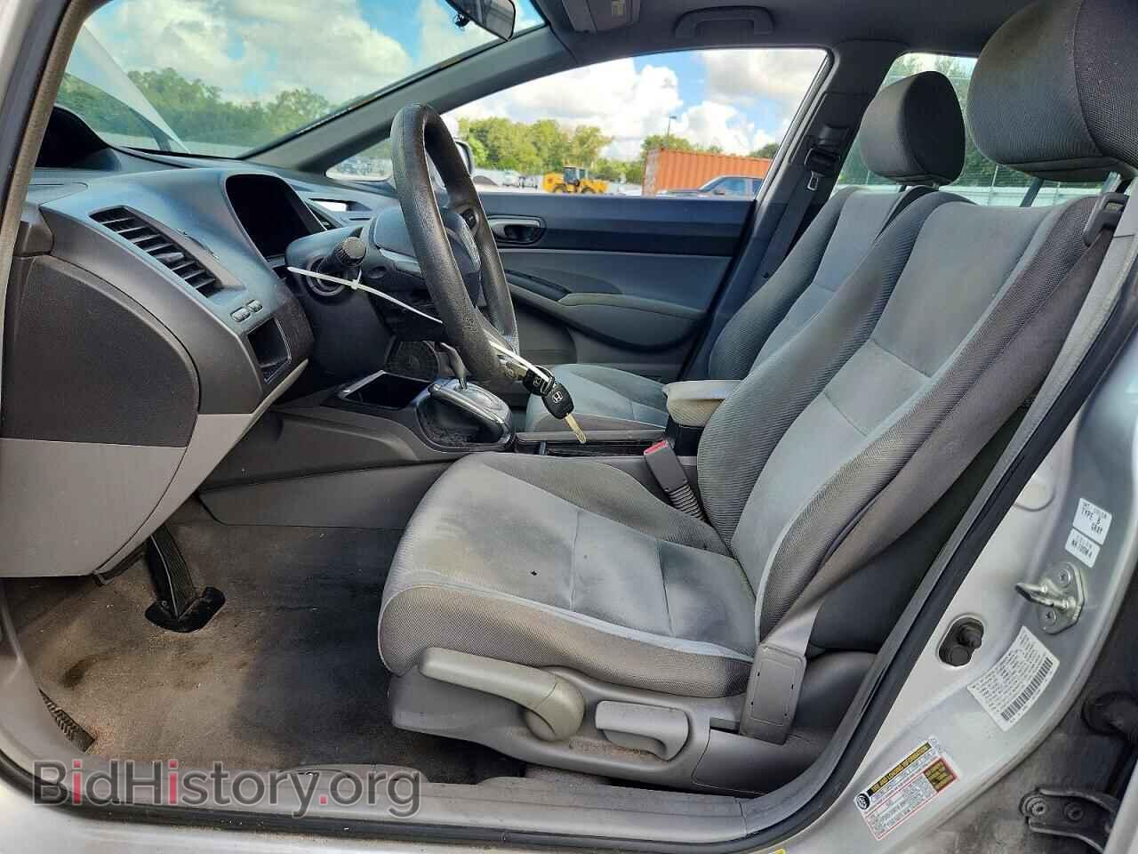 2010 HONDA CIVIC - VIN: 2HGFA1F53AH317740 - Фото 7