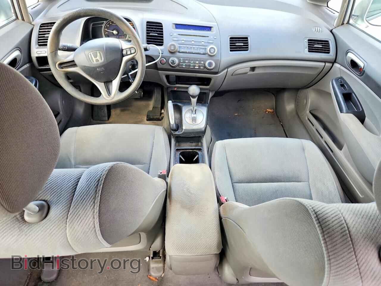 2010 HONDA CIVIC - VIN: 2HGFA1F53AH317740 - Фото 8