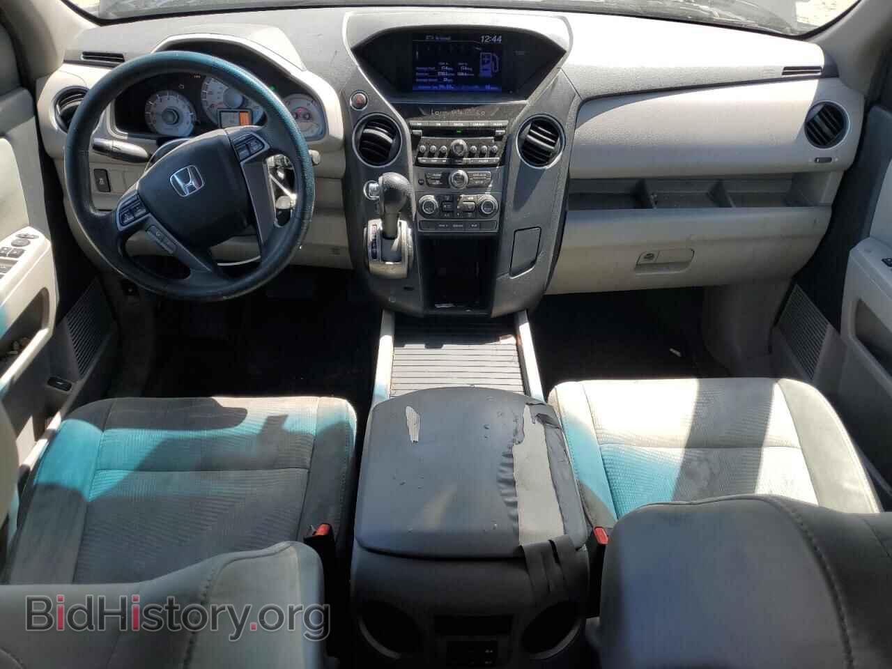 2014 HONDA PILOT - VIN: 5FNYF4H23EB034697 - Фото 8