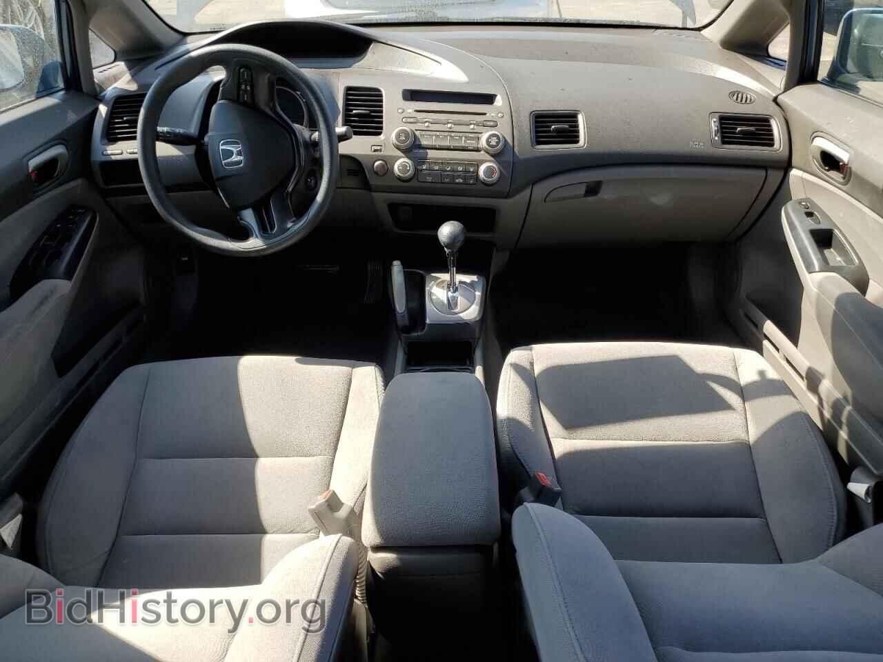 2008 HONDA CIVIC - VIN: 2HGFA16568H521409 - Фото 8