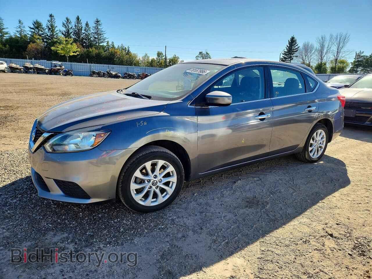 Photo 3N1AB7APXGL668763 - NISSAN SENTRA 2016