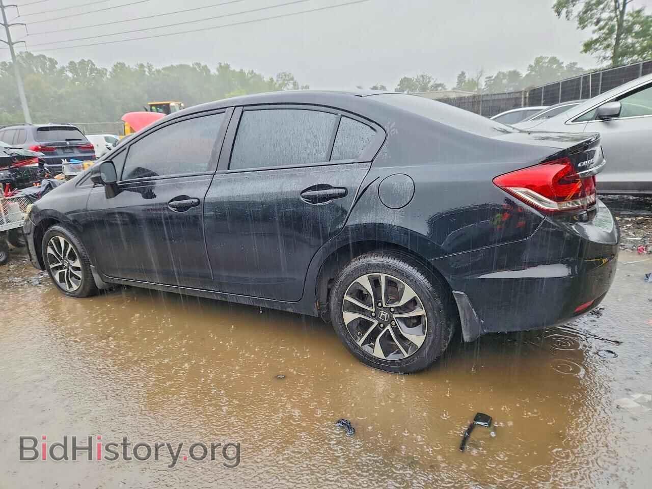 2013 HONDA CIVIC - VIN: 2HGFB2F84DH550141 - Фото 2