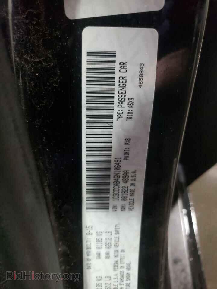 2016 CHRYSLER 200 - VIN: 1C3CCCAB4GN106491 - Photo 10