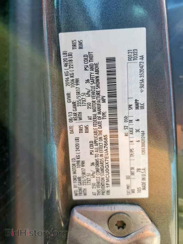 2014 FORD ESCAPE - VIN: 1FMCU0GX7EUA76685 - Фото 12