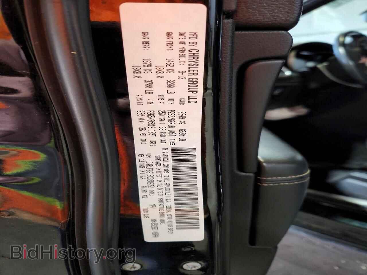 2014 JEEP CHEROKEE - VIN: 1C4RJFBG1EC308222 - Photo 12