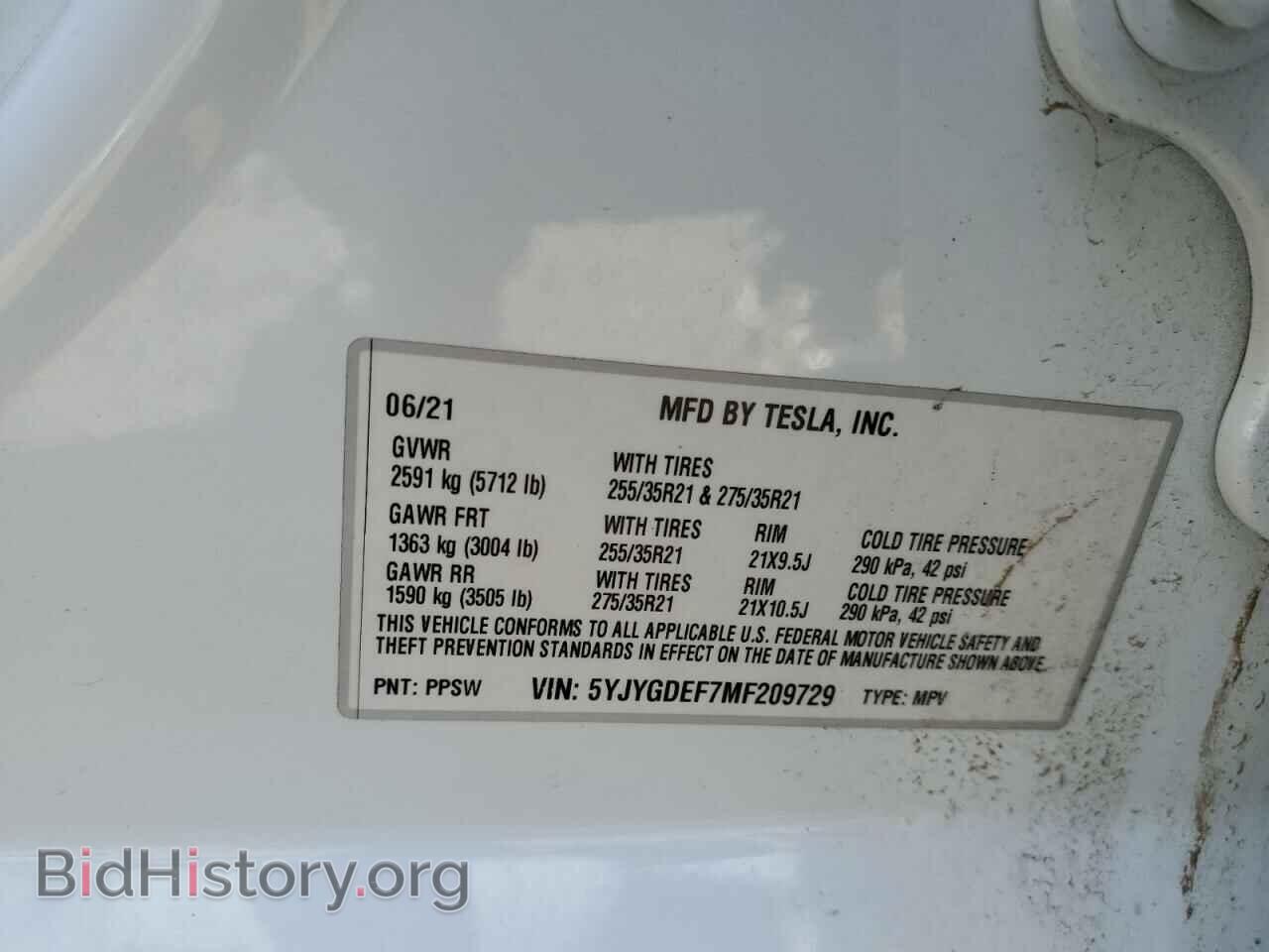 2021 TESLA MODEL Y - VIN: 5YJYGDEF7MF209729 - Фото 13