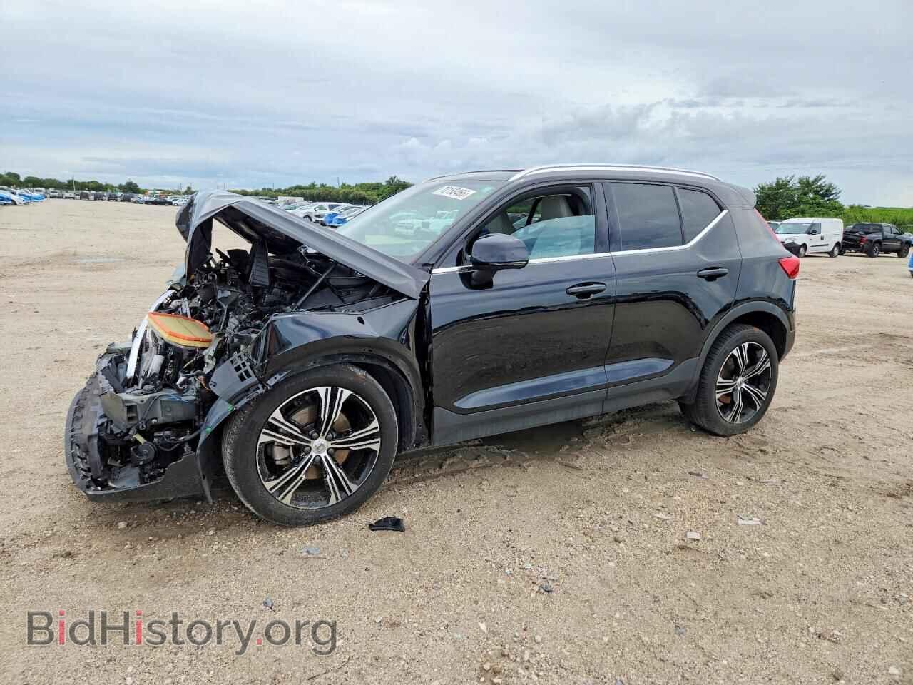 Фотография YV4162UL4L2187705 - VOLVO XC40 2020
