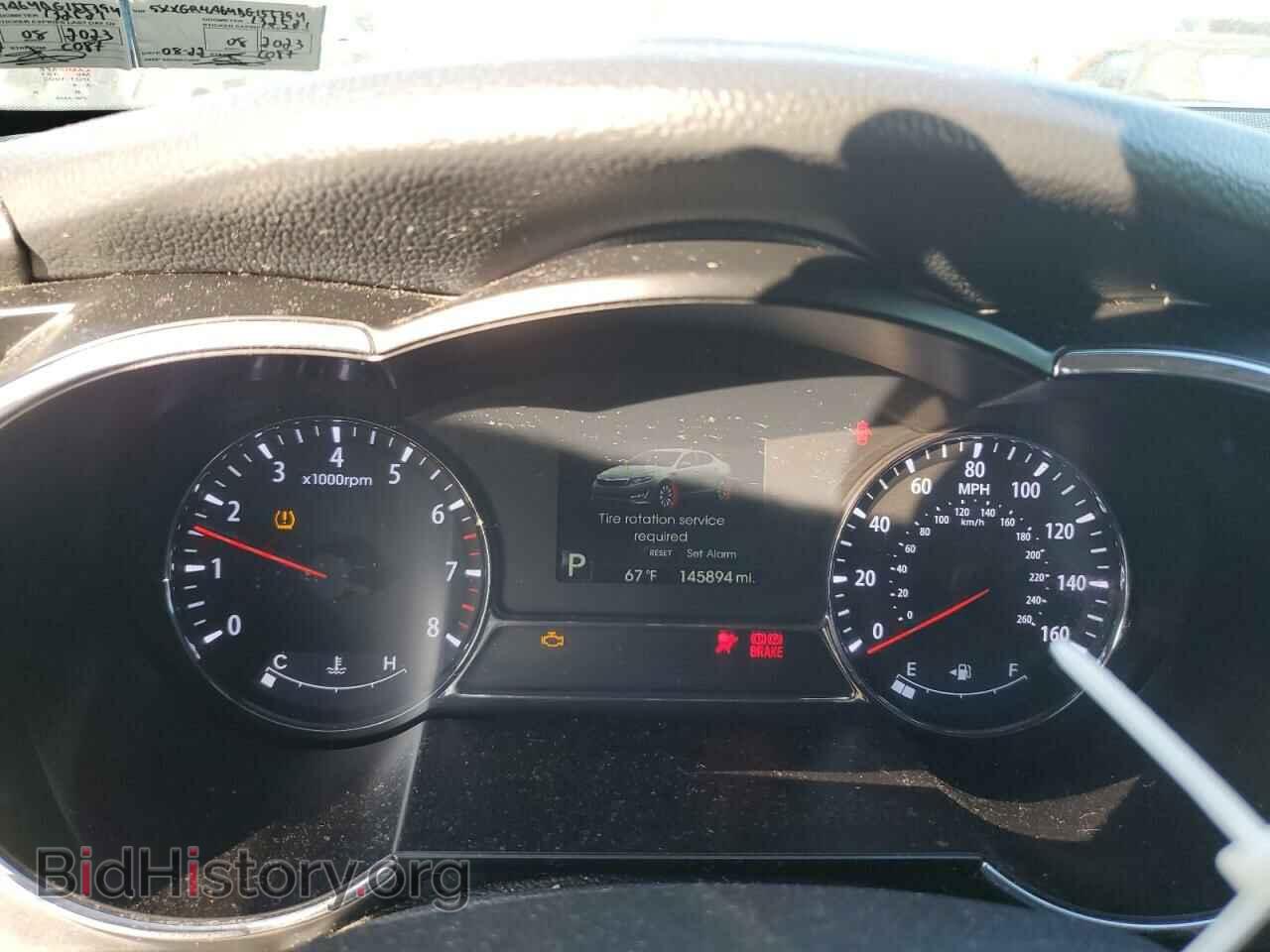 2013 KIA OPTIMA - VIN: 5XXGR4A64DG155394 - Photo 9