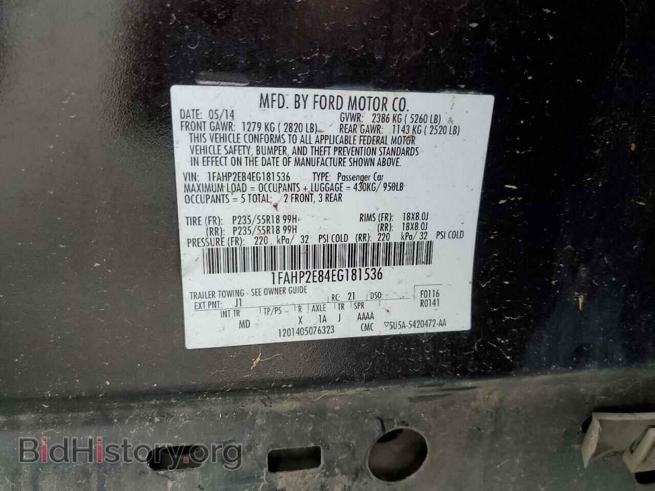 2014 FORD TAURUS - VIN: 1FAHP2E84EG181536 - Фото 12