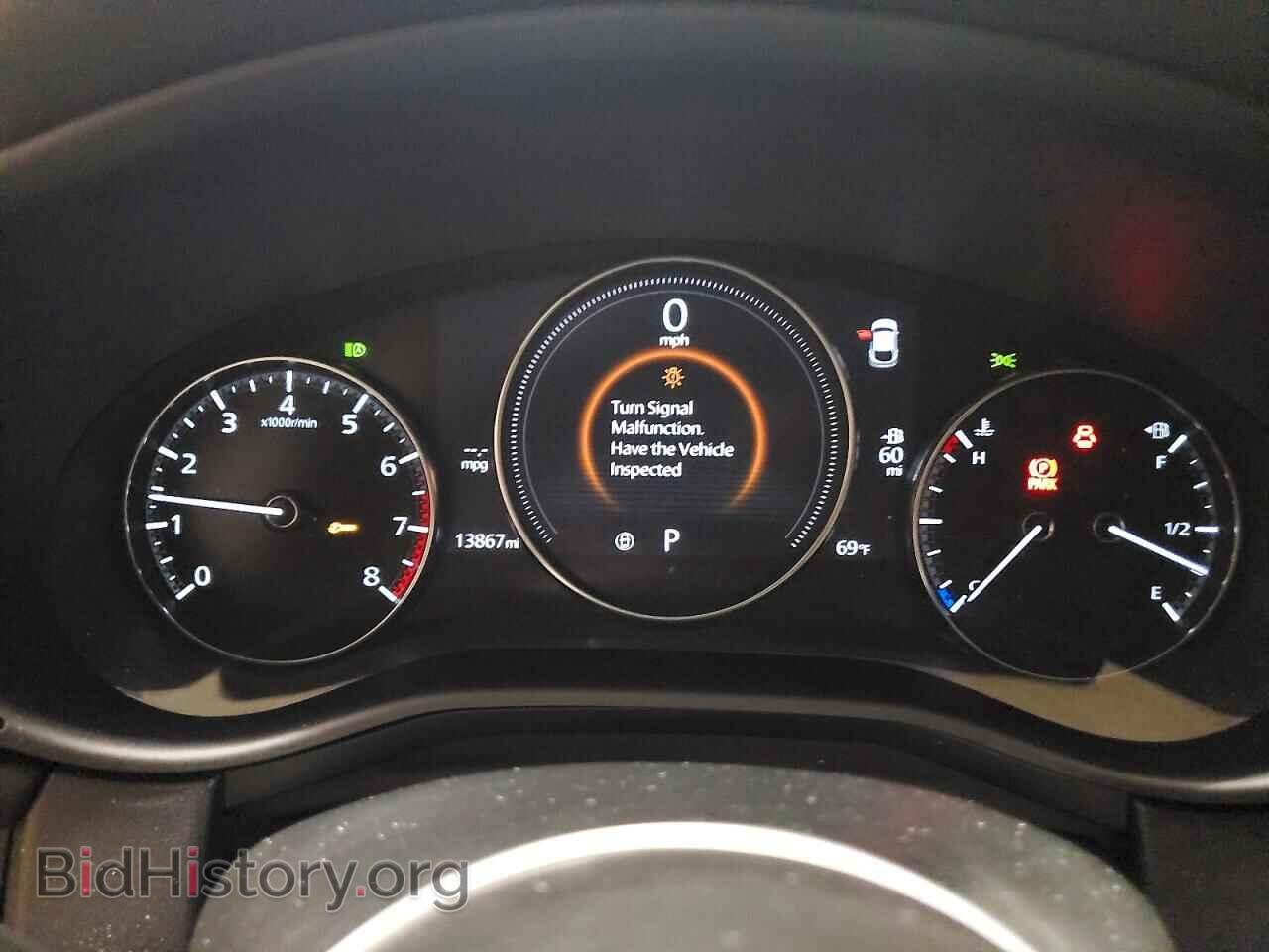 2023 MAZDA CX30 - VIN: 3MVDMBDM2PM557495 - Photo 9