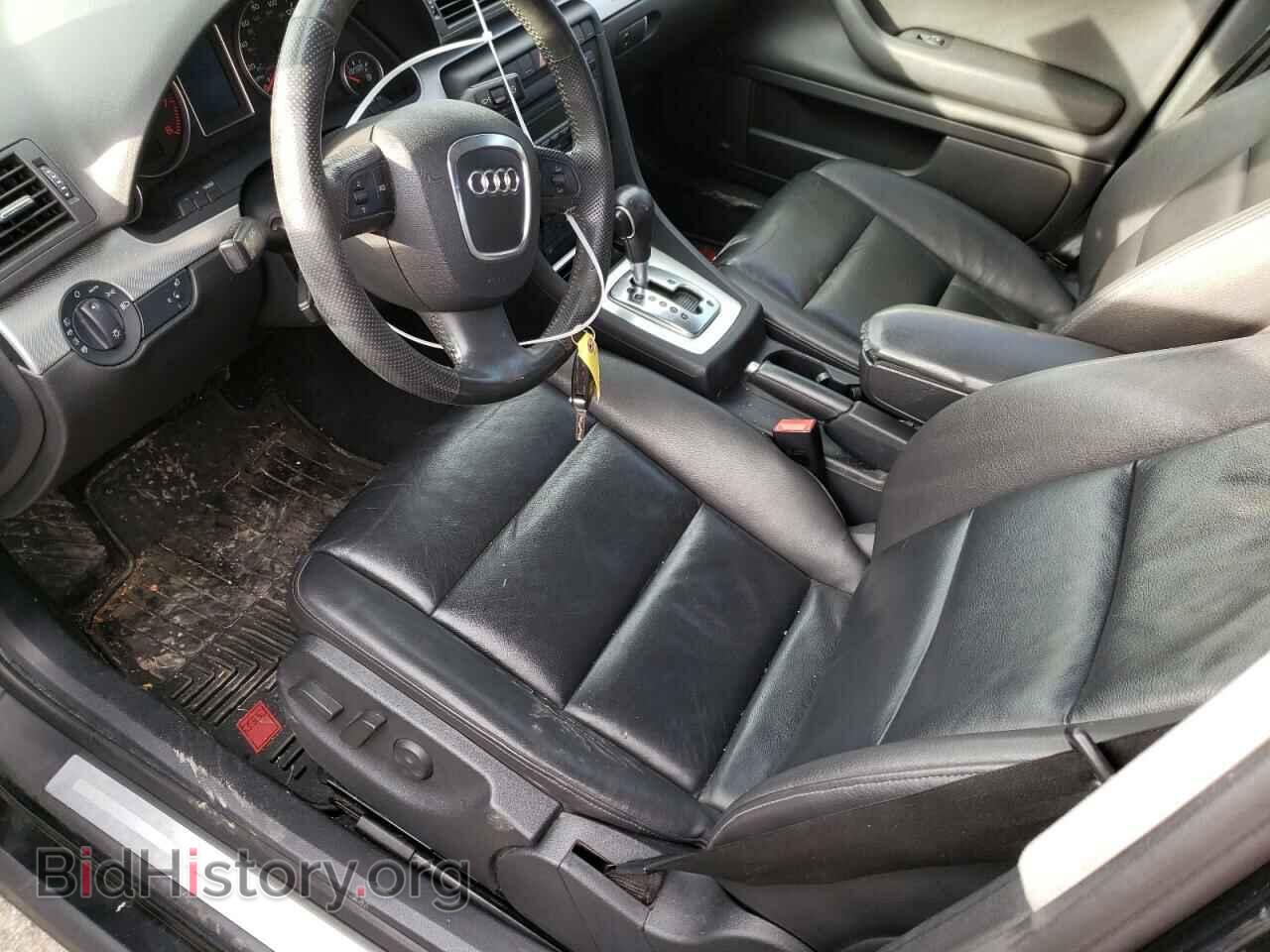 2006 AUDI A4 - VIN: WAUDF78E56A188314 - Фото 7