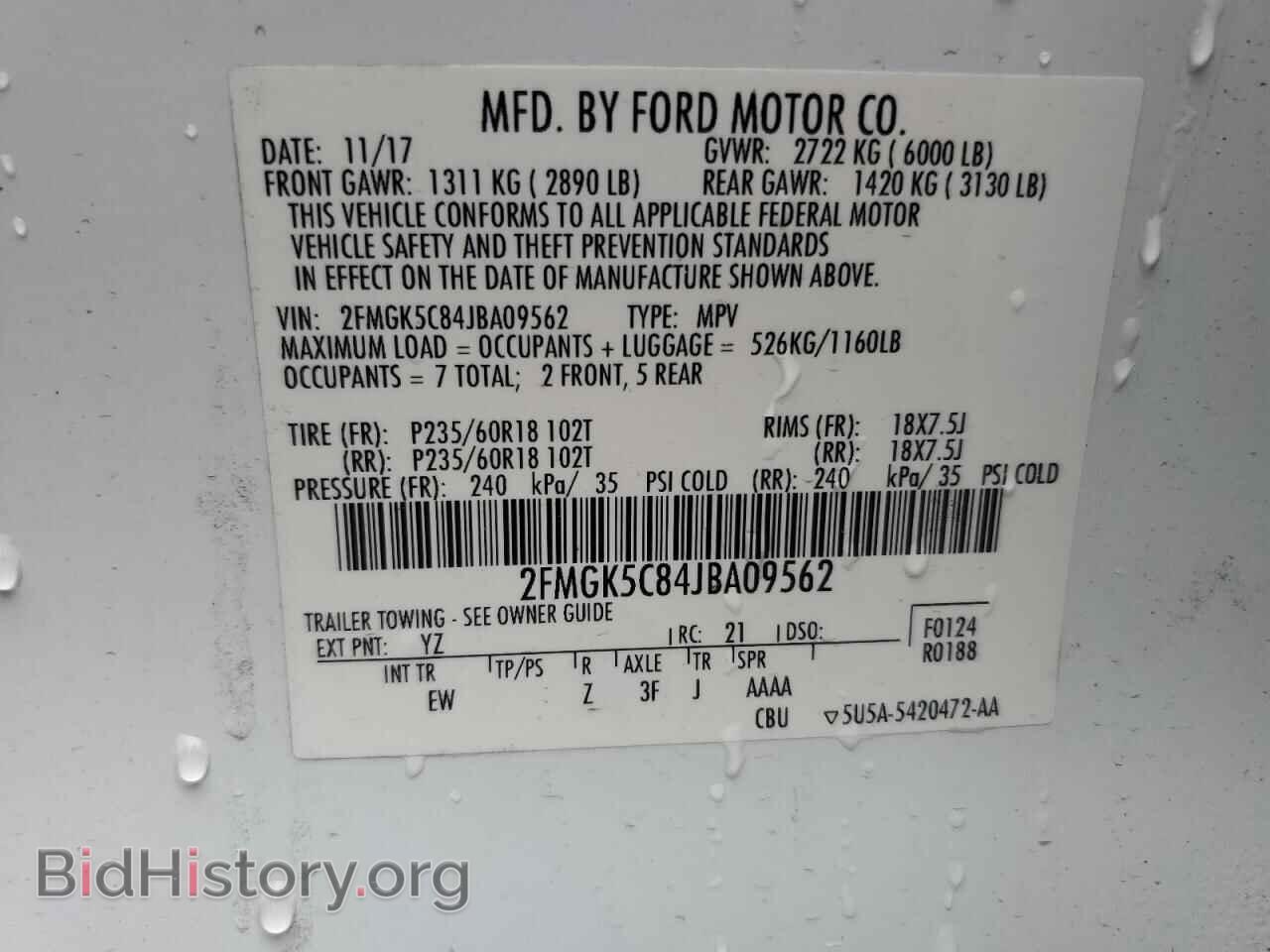 2018 FORD FLEX - VIN: 2FMGK5C84JBA09562 - Photo 12