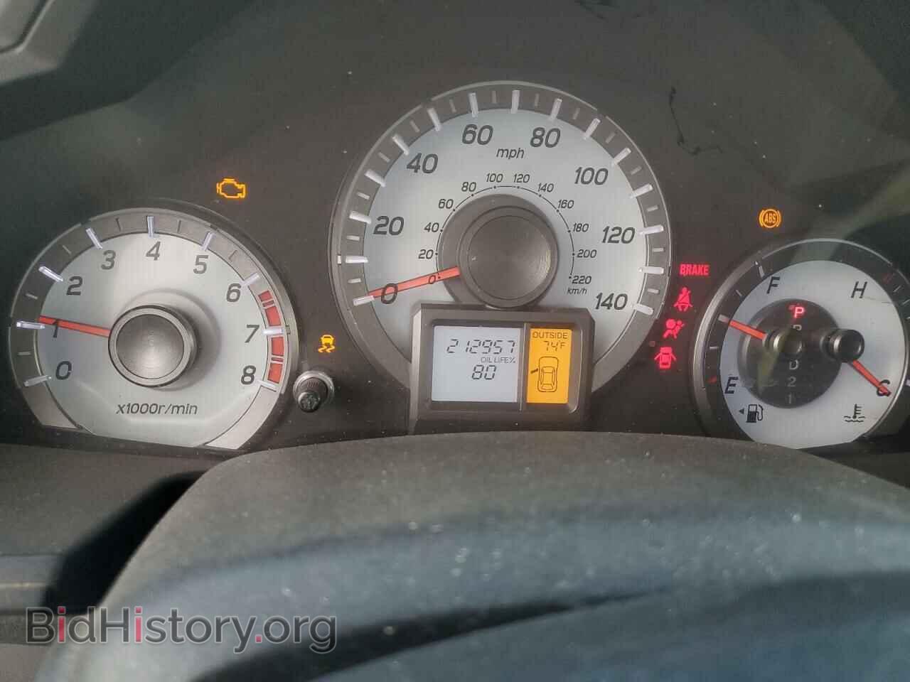 2013 HONDA PILOT - VIN: 5FNYF4H55DB019854 - Фото 9